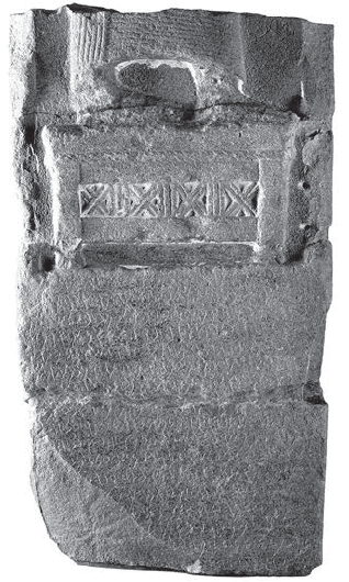 Rod of wood inscribed in Aramaic, from Bactria, third year of Darius III, 333 BC. It acted as an accounting tool, with numbers being marked by its notches. Khalili Collection.