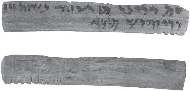 The Cradle of Syriac