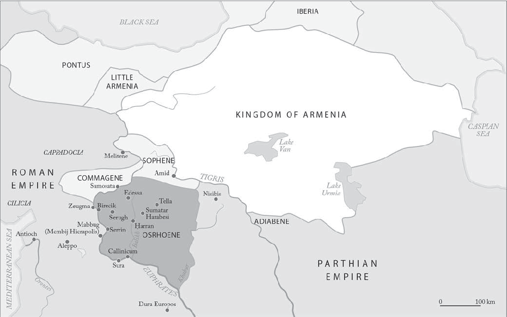 Edessan mosaic of Marallahe. © William A. Haseltine.