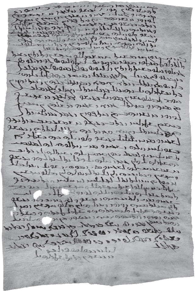 Edessan mosaic representing Achilles and Patroclus. Courtesy of the Bible Lands Museum Jerusalem, Israel.