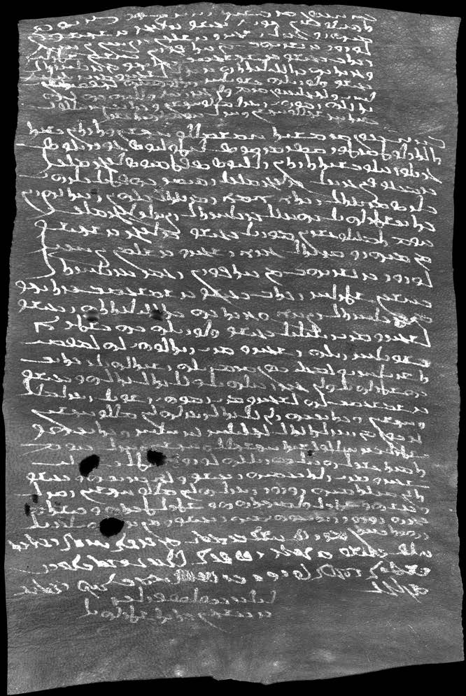 Parchment from the Euphrates (240 BC). It describes the transfer of a debt corresponding to a prior loan that the debtor had not repaid. With this document, the new creditor who had purchased the debt is claiming his due. Below the text is the signature of two of the five witnesses (the other three signatures are on the back). The document is dated to the "consulate" of King Abgar of Edessa, the second year of his rule. Institut de Papyrologie de la Sorbonne, P.Euphr.Inv.19, P Euphrate 18. © Adam Bülow-Jacobsen.