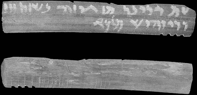 Rod of wood inscribed in Aramaic, from Bactria, third year of Darius III, 333 BC. It acted as an accounting tool, with numbers being marked by its notches. Khalili Collection.